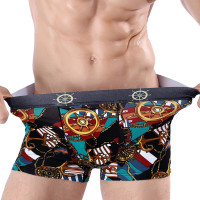 uploads/erp/collection/images/Underwear men/lqlxzd/XU0103661/img_b/img_b_XU0103661_1_31XL5uw5zz_cDsqp6eSWrZDGlOyrweX3